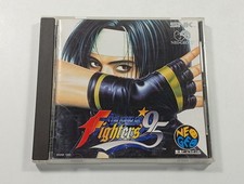 THE KING OF FIGHTERS 95