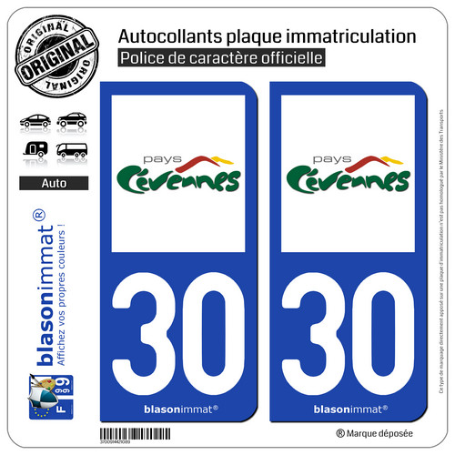 Blasonimmats plaque - 2,