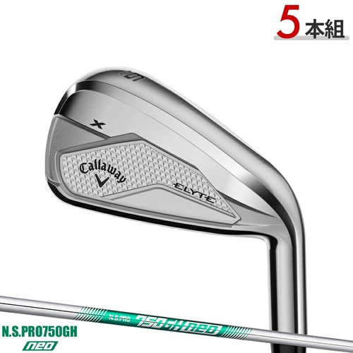 Callaway 2025 elyte ironset - x,