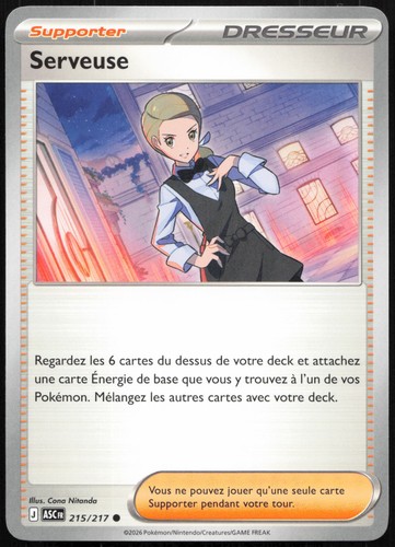 Carte pokémon serveuse - carte,