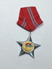 Chien ST Giaiphong Vietnam Military Medal (106-5/P6/A4-1)