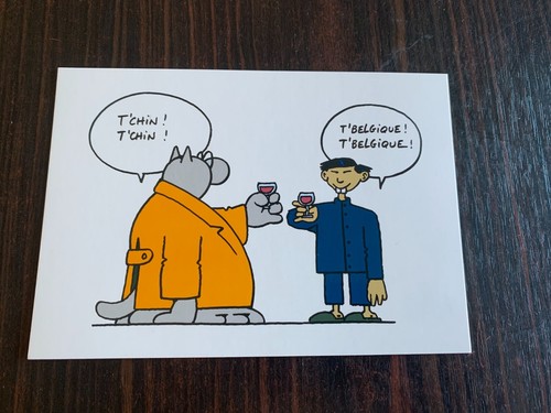 Carte postale bon baisers - carte,