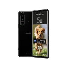 Sony Xperia 5 III 5G