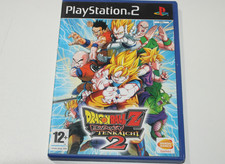 Dragon Ball Z - Budokai