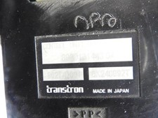 Calculateur ISUZU NPR 85 GL