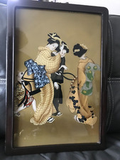 TABLEAU PEINTURE FIXEE SOUS