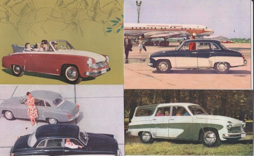 Lot different wartburg - different,