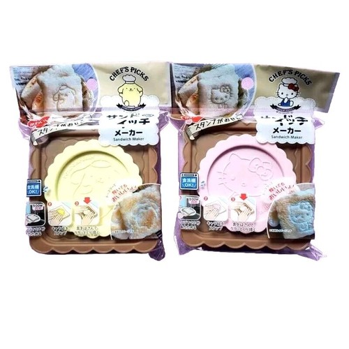 Moule coupe pain sanrio - moule,