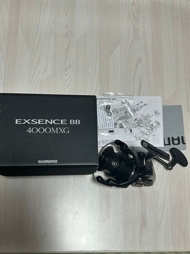 Moulinet toupie shimano - toupie,