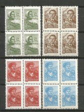 Russia 1959-60 Zagorski 2226-29 MNH ** 4 Blocs of 4 Stamps - Стандартный Выпуск