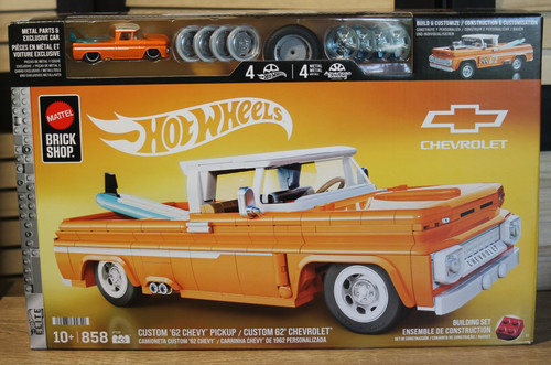 Mattel brick shop hot - shop,