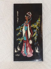 DESVRE CARRELAGE MURAL