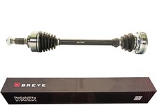 Arbre D'Entrée Gauche Droite