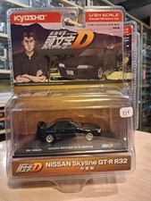 TAKESHI NAKAZATO'S NISSAN