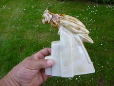 ELEMENT DE SERRE-LIVRE