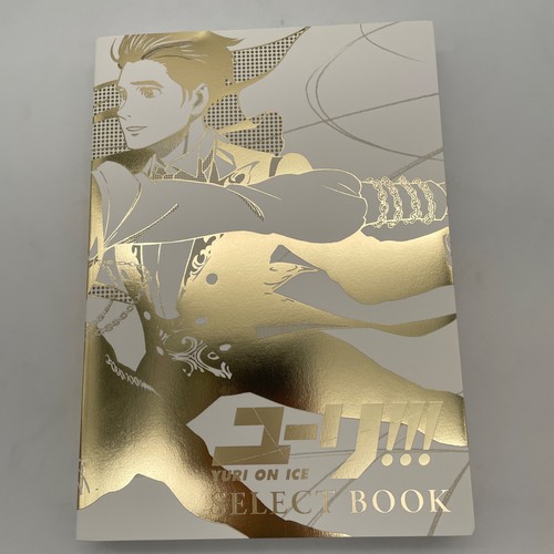 Yuri ice select book - yuri!!!, on