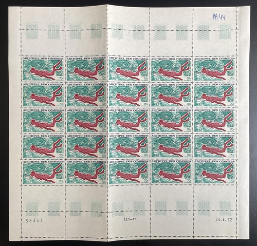 Comores 1972 44 planche - 1972,