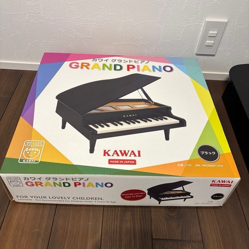 Kawai mini grand piano jouet - kawai,