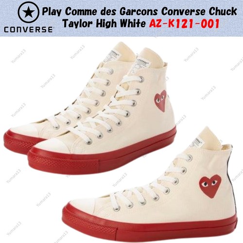 Play comme des garçons - comme,