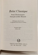 Belot Classique: Petit