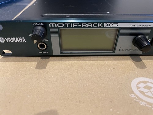 Yamaha motif rack sound - motif-rack, xs