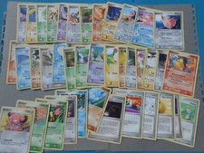 Cartes pokémon - Blox EX -