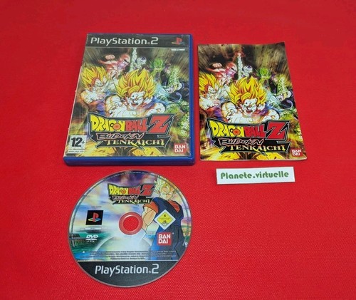 Dragon ball budokai - ball, z