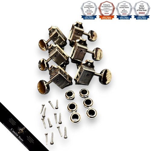 Pegs réglage guitare - réglage,