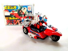 Duke Buggy PA-62 Goldorak Grendizer Véhicules D'Action Popy Vintage 1979 Japon
