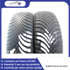 🇫🇷 Paire de pneus KUMHO