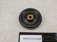 Roulette centrale adaptable