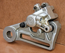 ETRIER DE FREIN ARRIERE