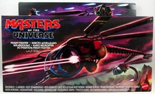 Les Maitres de l'Univers