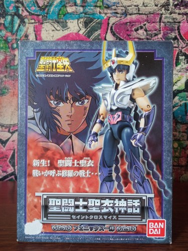 Saint seiya myth cloth - seiya,