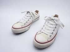 Converse All Star Baskets