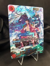 [JAP] Smoker & Tashigi