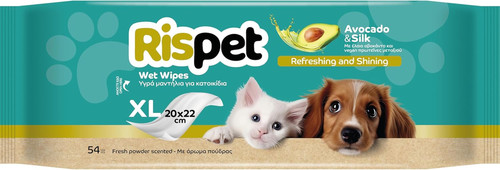 Lingettes avocat soie - avocat, et