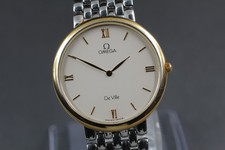Vintage 1990s OMEGA De Ville