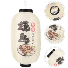  Lampions Japonais Décoration De Lanterne Japonaise Suspendue Plein Air