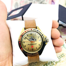 Rare montre Komandirskie