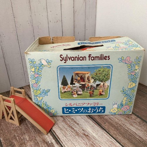 Rare bûche rétro sylvanian - rare,
