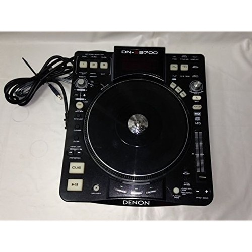 Denon s3700 motorized - dn-s3700,