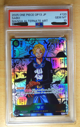 Psa sabo op13 - op13-120, manga