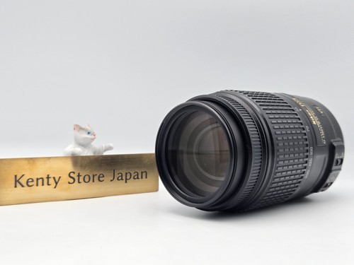Mint objectif nikon af - objectif, af-s