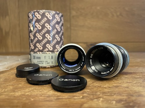 Lot objectifs mint canon - de,