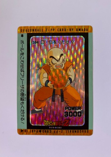 Dragon ball carte - amada, pp