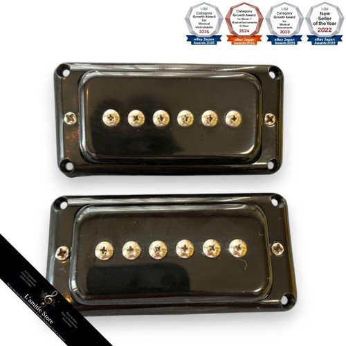 Micro mosrite haute sortie - haute,