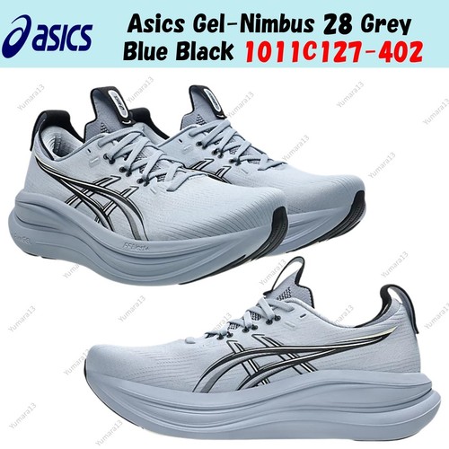 Taille homme asics gel nimbus - taille, gel-nimbus