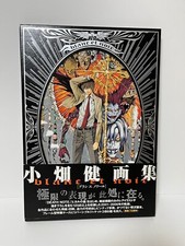 Takeshi Obata Art Book blanc et noir DEATH NOTE Illustration avec carte postale