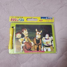 Toy Story 2 Story Puzzle Step
